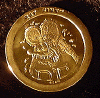 cratfink02.gif (40487 bytes)