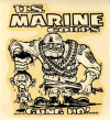 marine.gif (36689 bytes)