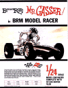 gasser.gif (59327 bytes)